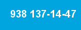 938 137-14-47